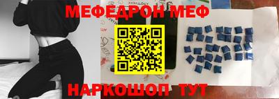 СК Заволжье