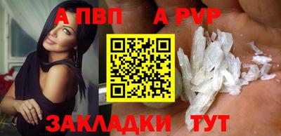 СК Заволжье