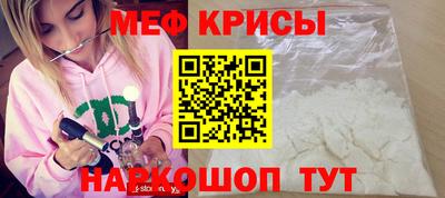 гашишное масло Заводоуковск