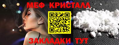 СК Заволжье