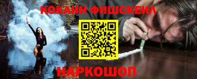 СК Заволжье