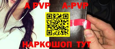 гашишное масло Заводоуковск