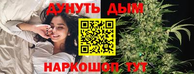 СК Заволжье