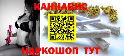 СК Заволжье