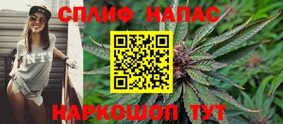 гашишное масло Заводоуковск