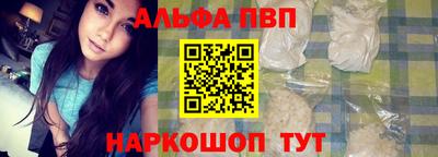 СК Заволжье