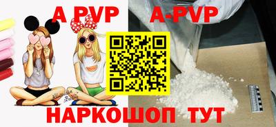 синтетический гашиш Жуковский