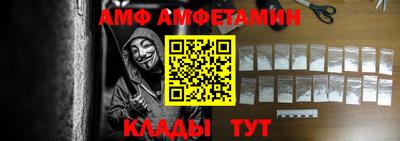 гашишное масло Заводоуковск