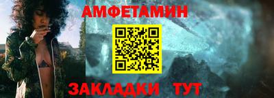 гашишное масло Заводоуковск