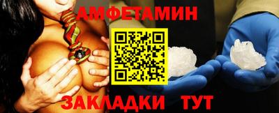 СК Заволжье