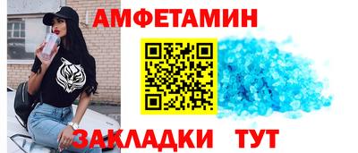 СК Заволжье