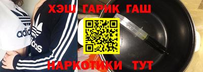 СК Заволжье