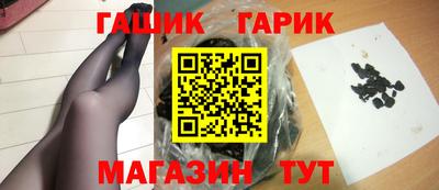 СК Заволжье
