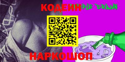 СК Заволжье