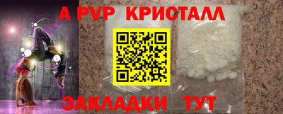 СК Заволжье